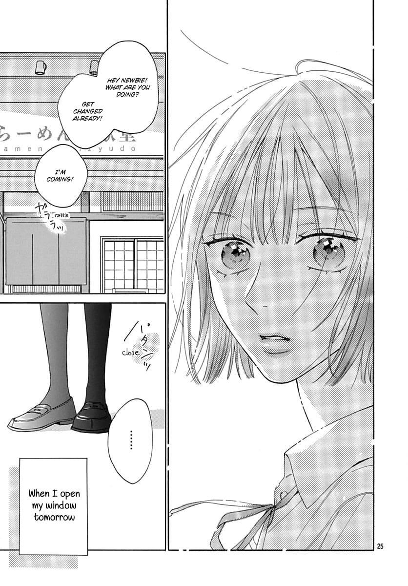 Read Kaijuu no Hanataba Manga Online