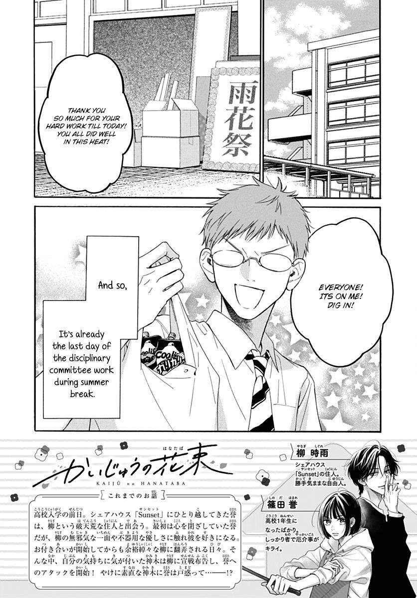Read Kaijuu no Hanataba Manga Online