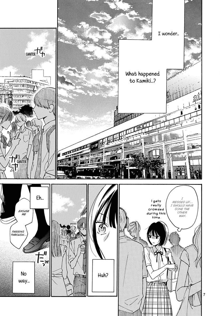 Read Kaijuu no Hanataba Manga Online