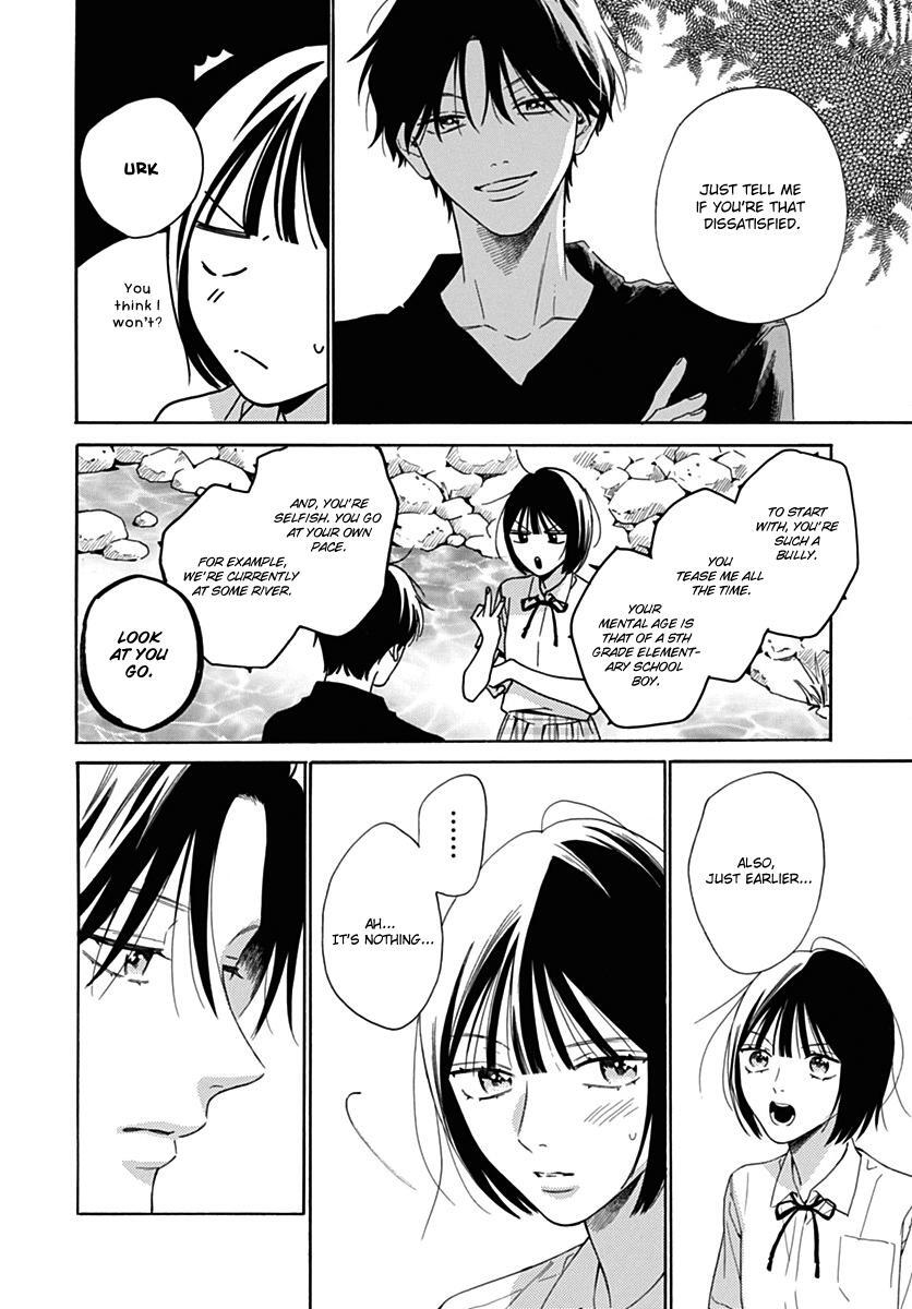 Read Kaijuu no Hanataba Manga Online