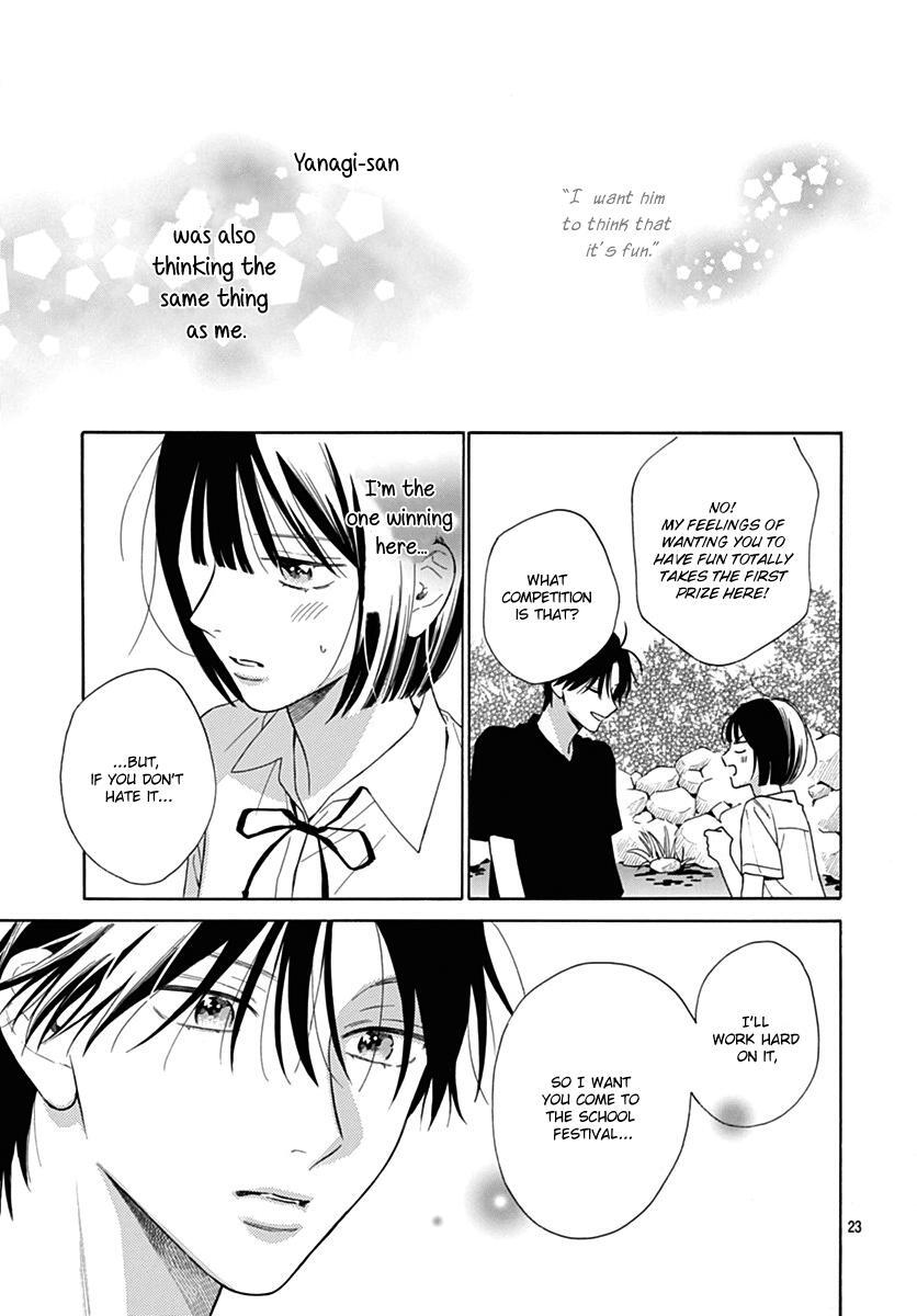 Read Kaijuu no Hanataba Manga Online