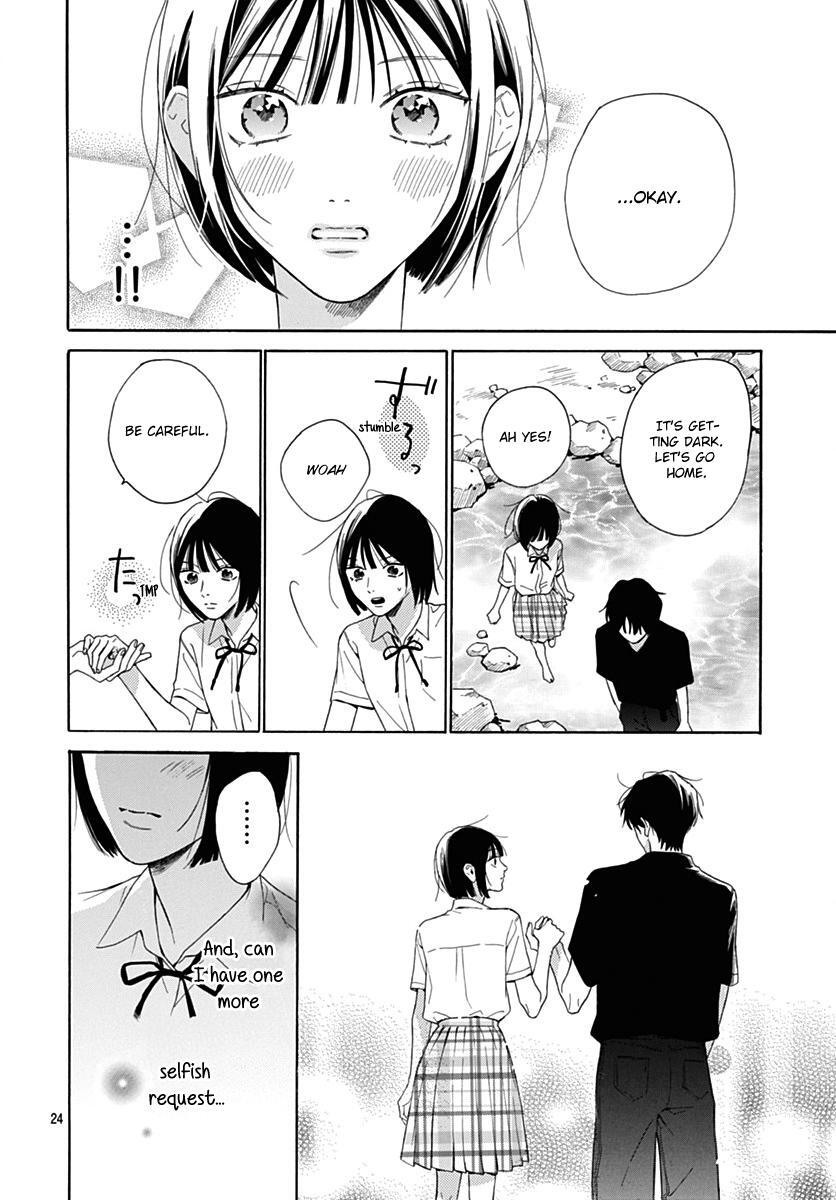 Read Kaijuu no Hanataba Manga Online