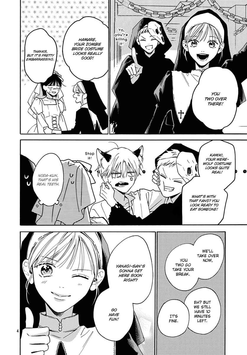 Read Kaijuu no Hanataba Manga Online