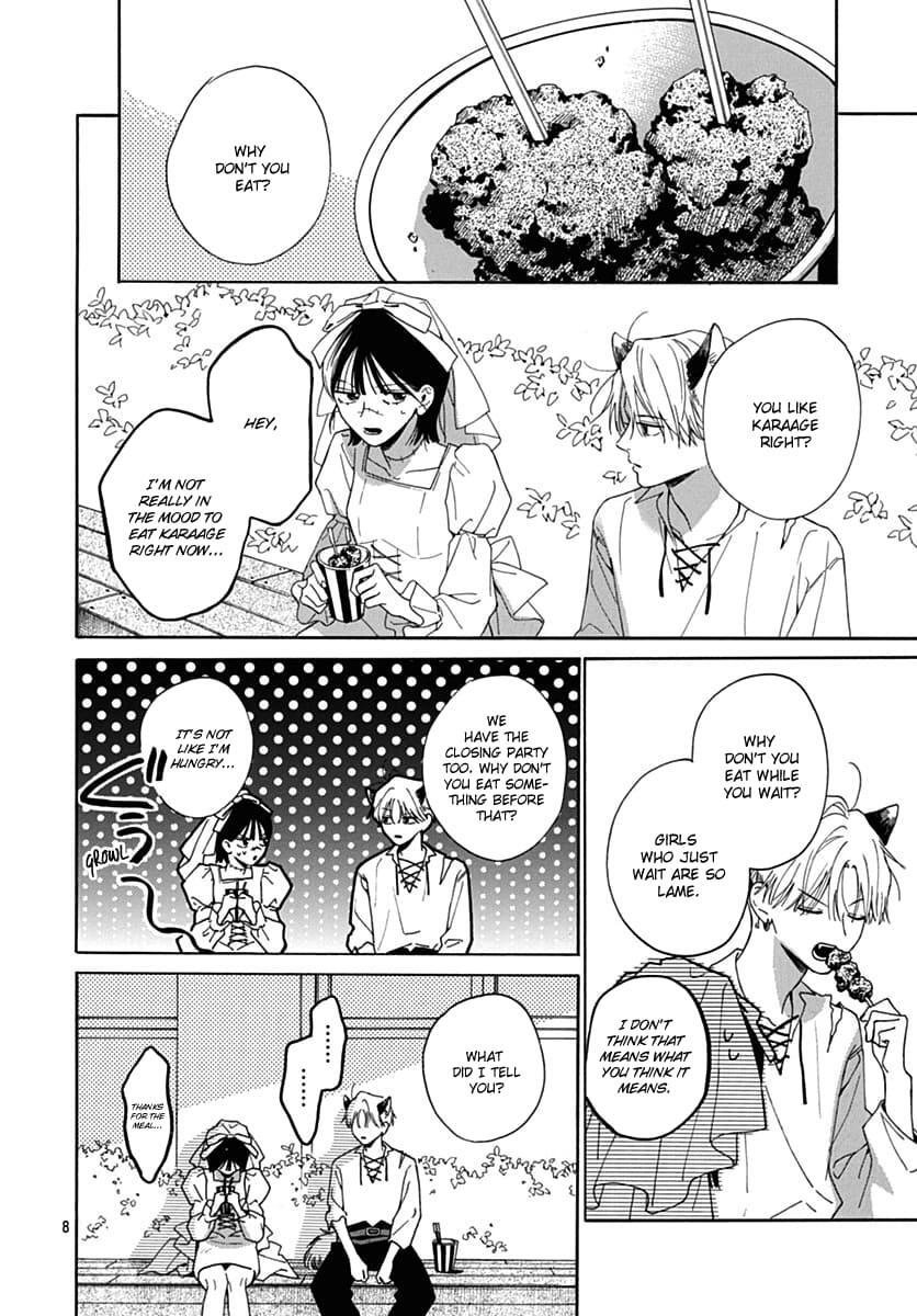 Read Kaijuu no Hanataba Manga Online
