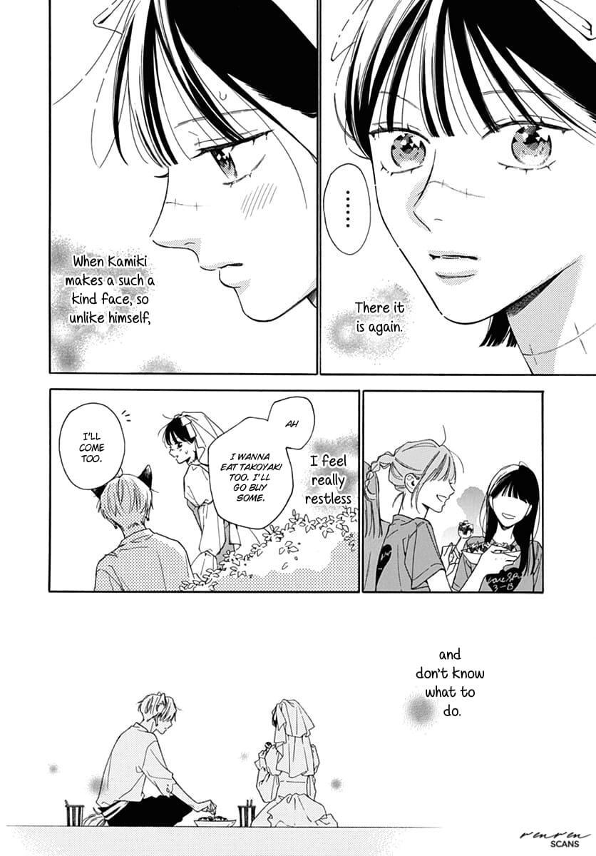 Read Kaijuu no Hanataba Manga Online