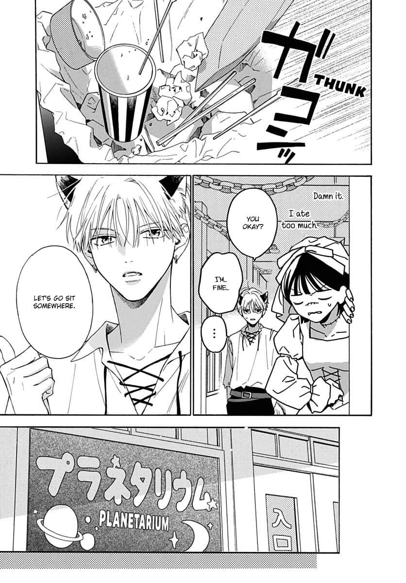 Read Kaijuu no Hanataba Manga Online