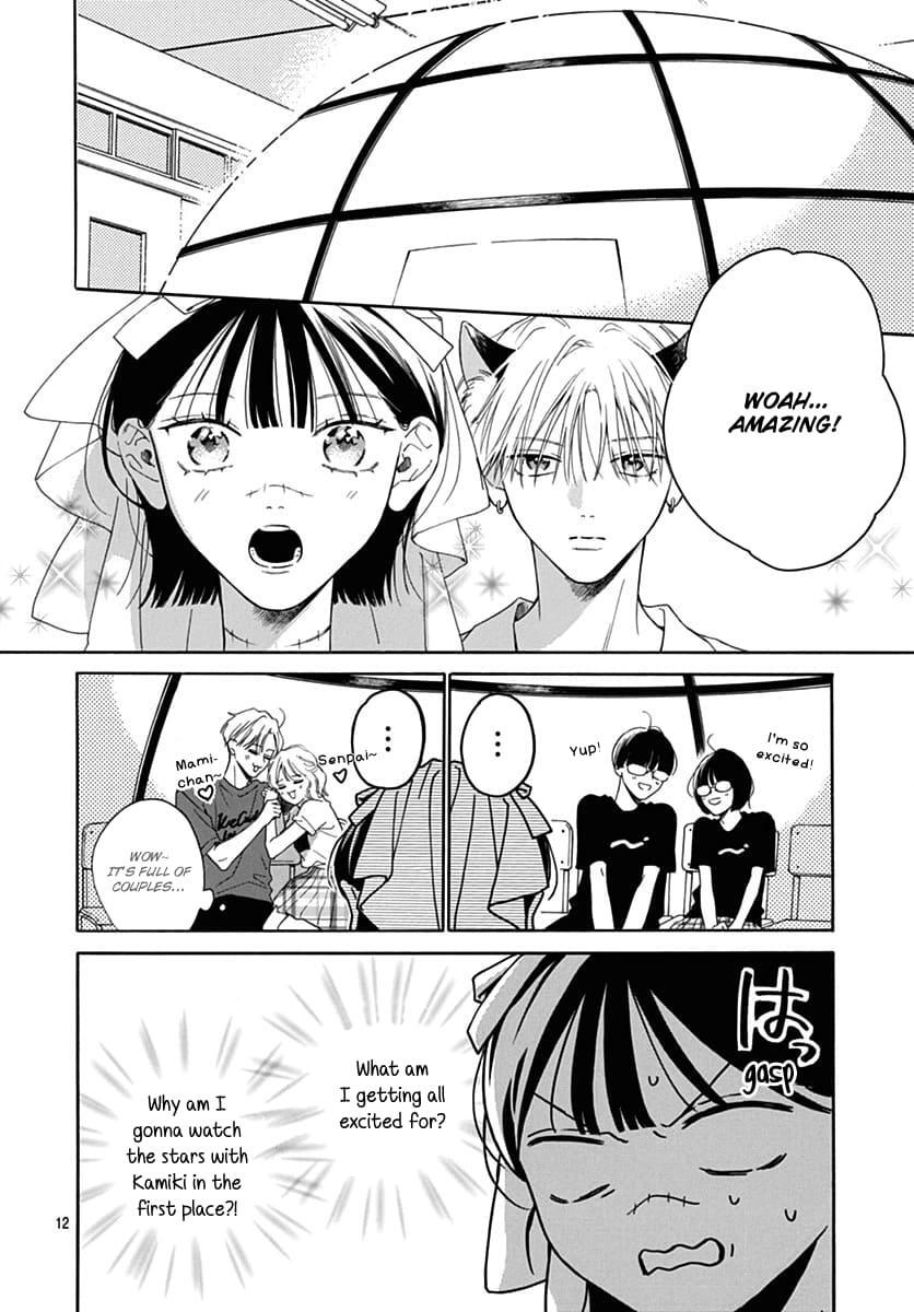 Read Kaijuu no Hanataba Manga Online