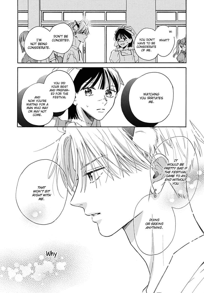 Read Kaijuu no Hanataba Manga Online