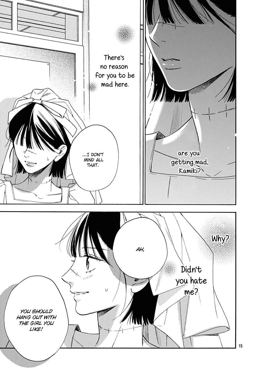Read Kaijuu no Hanataba Manga Online