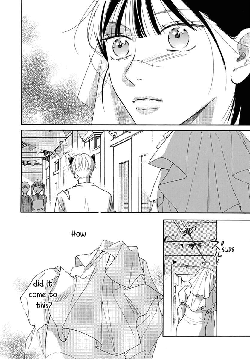 Read Kaijuu no Hanataba Manga Online