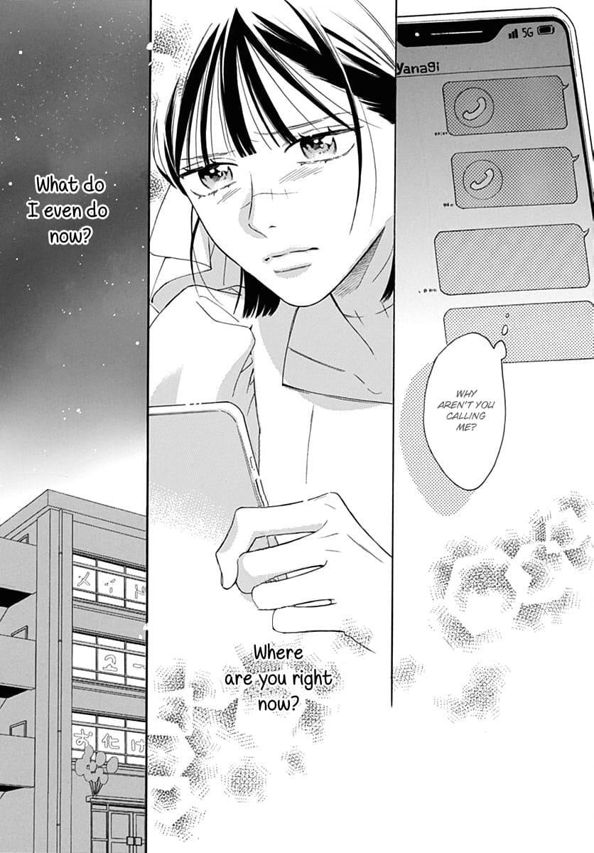 Read Kaijuu no Hanataba Manga Online