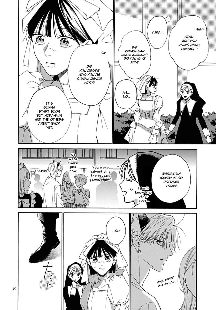 Read Kaijuu no Hanataba Manga Online