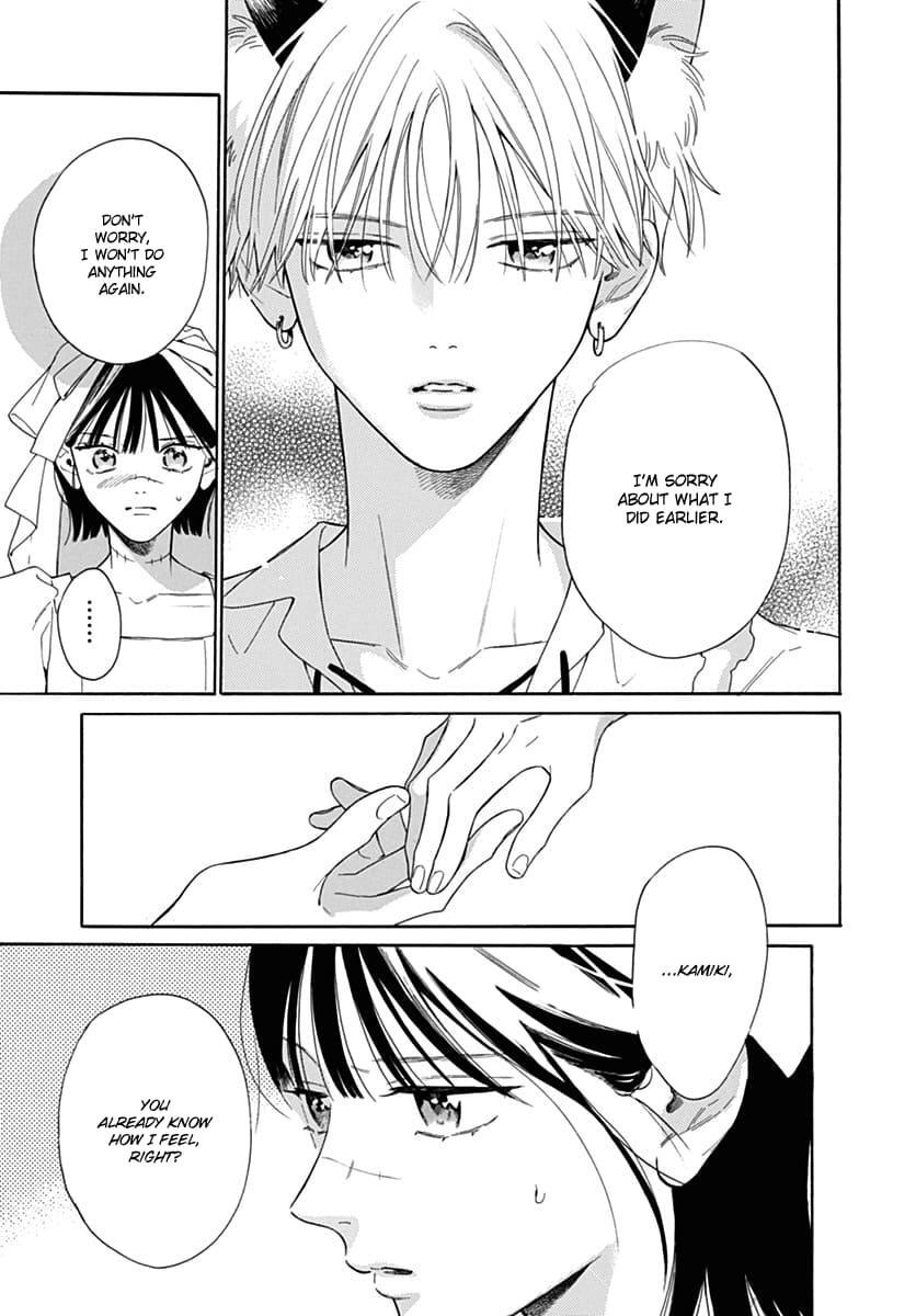 Read Kaijuu no Hanataba Manga Online