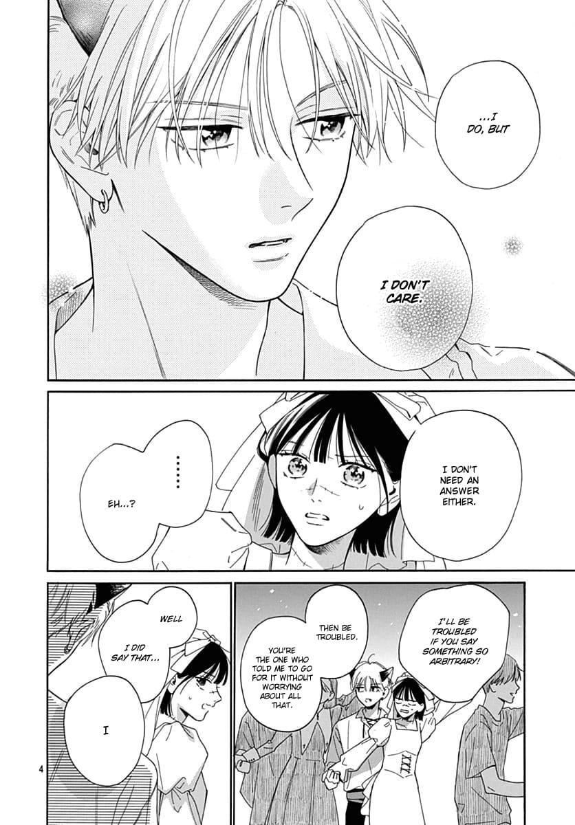 Read Kaijuu no Hanataba Manga Online