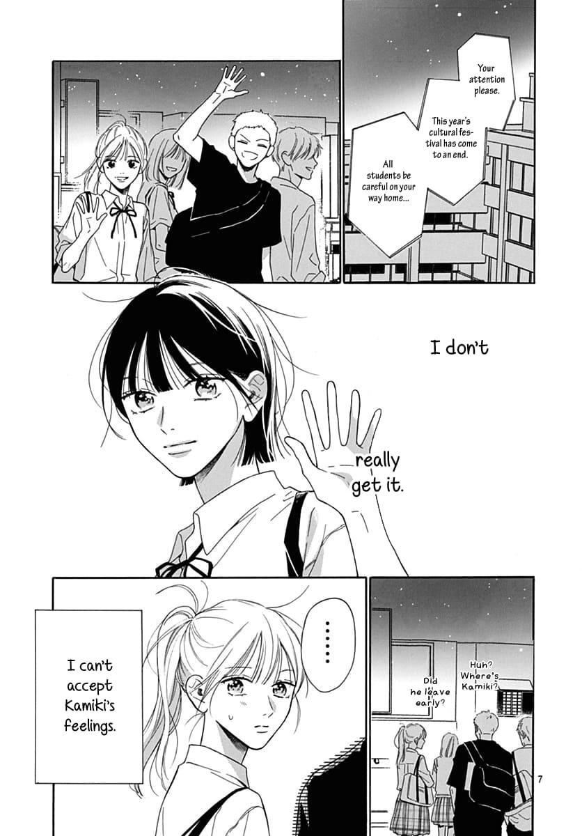 Read Kaijuu no Hanataba Manga Online
