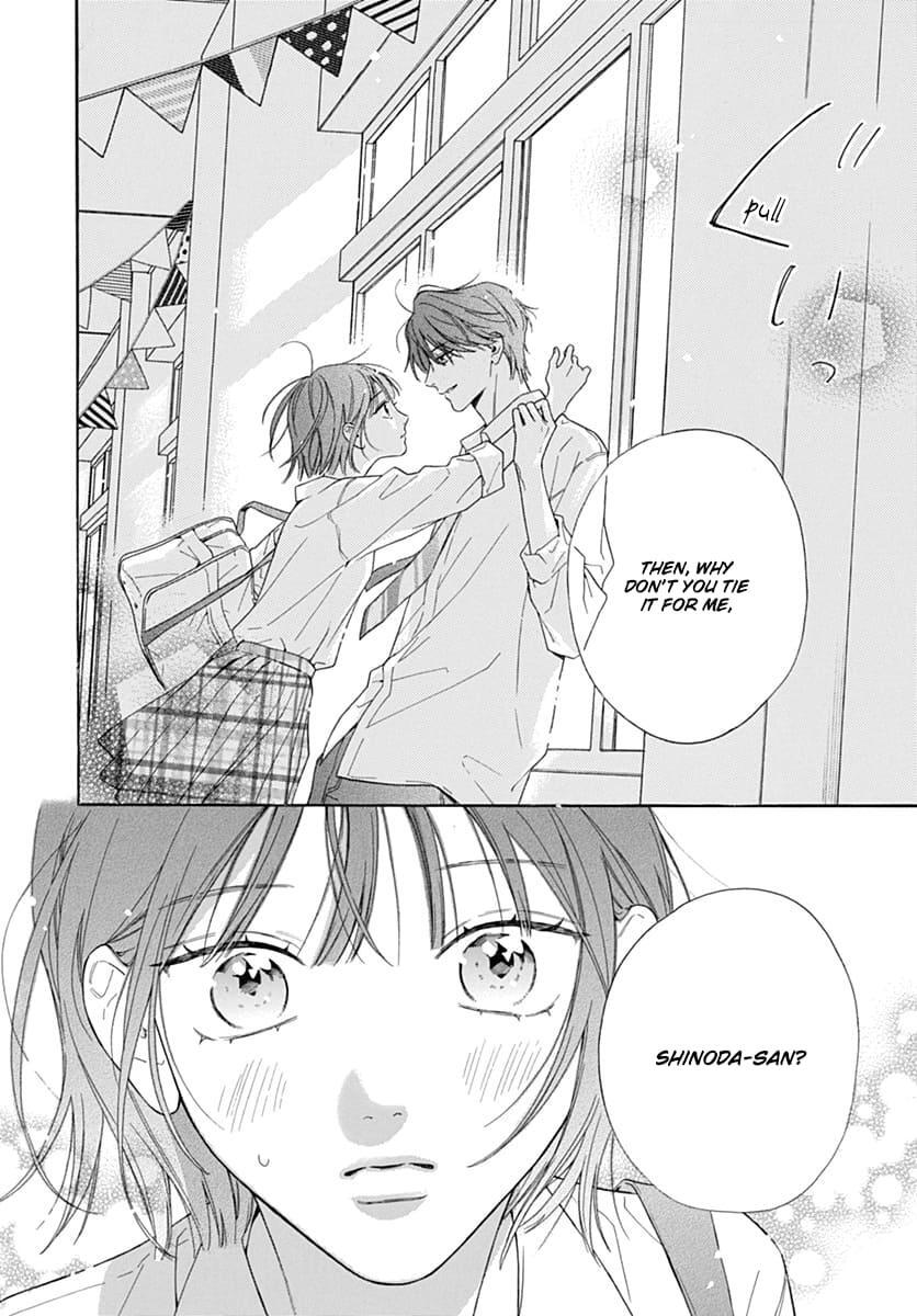 Read Kaijuu no Hanataba Manga Online