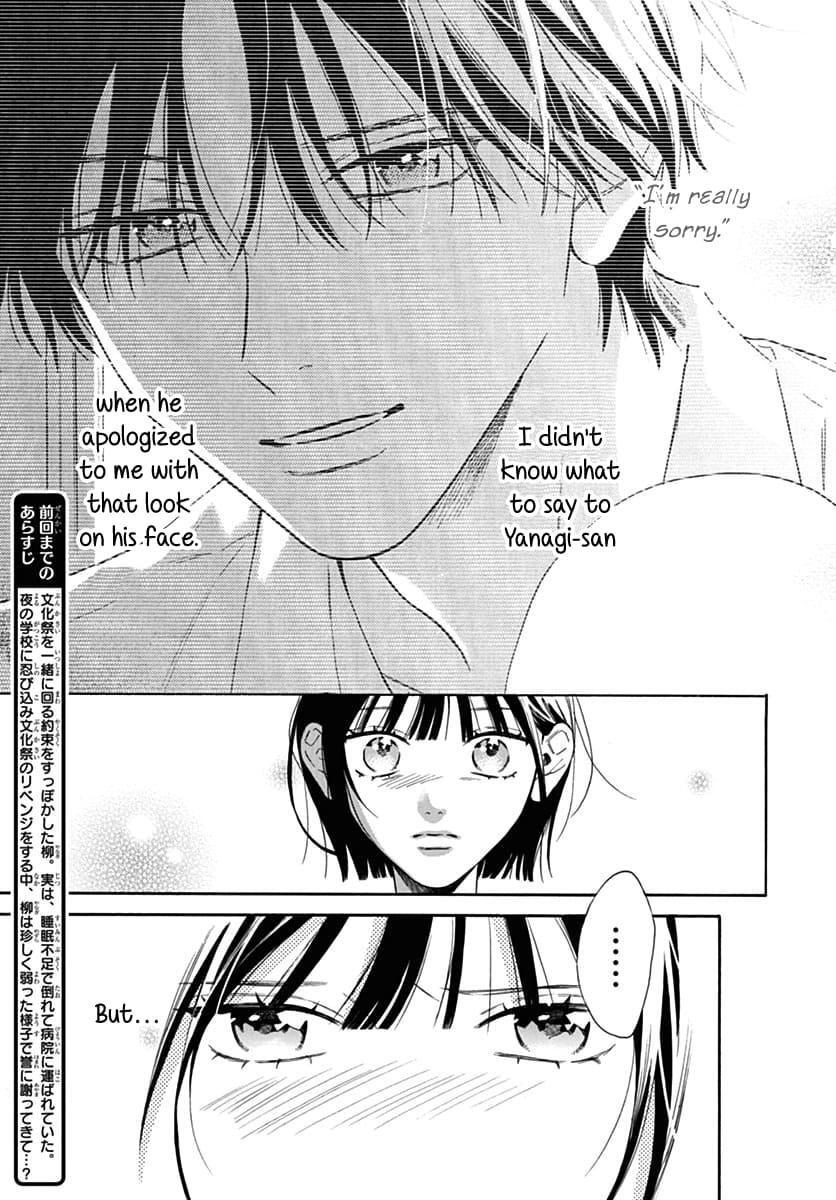 Read Kaijuu no Hanataba Manga Online