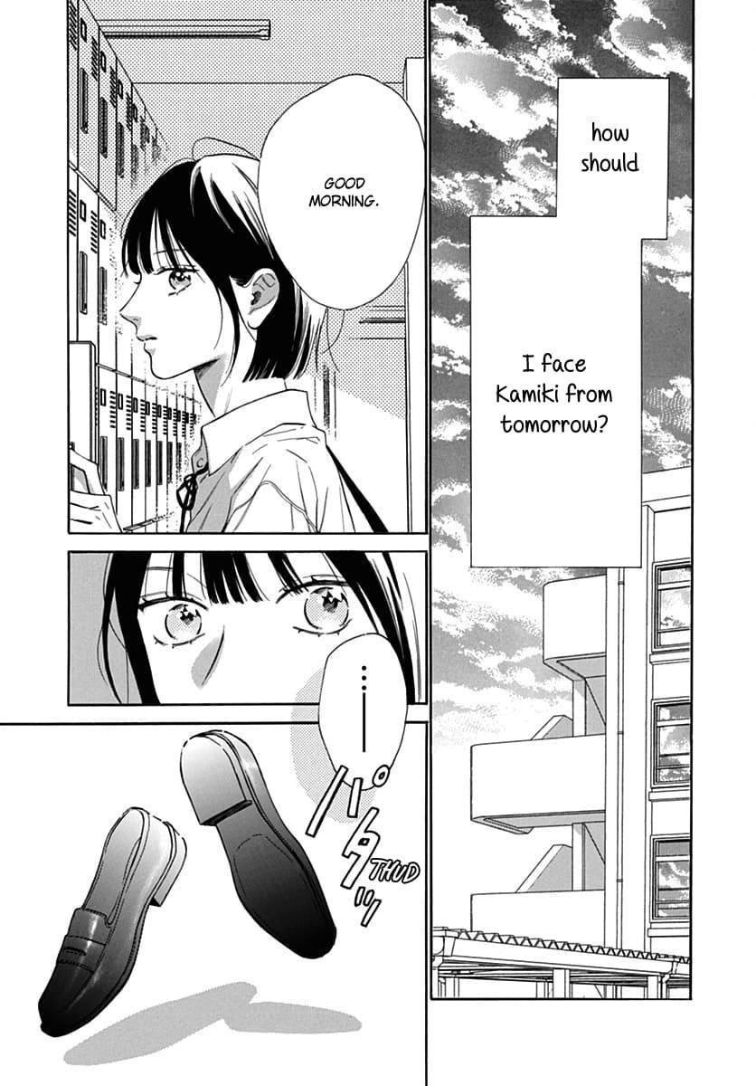 Read Kaijuu no Hanataba Manga Online