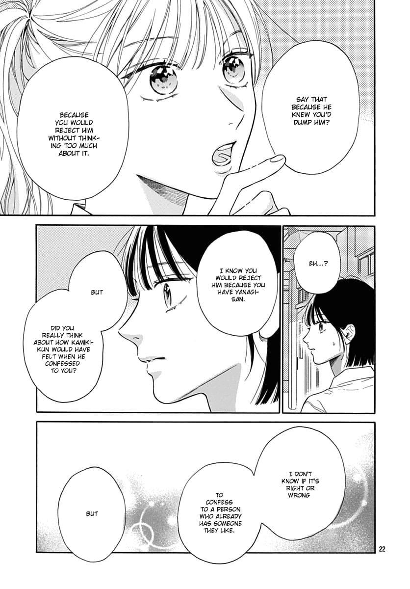 Read Kaijuu no Hanataba Manga Online