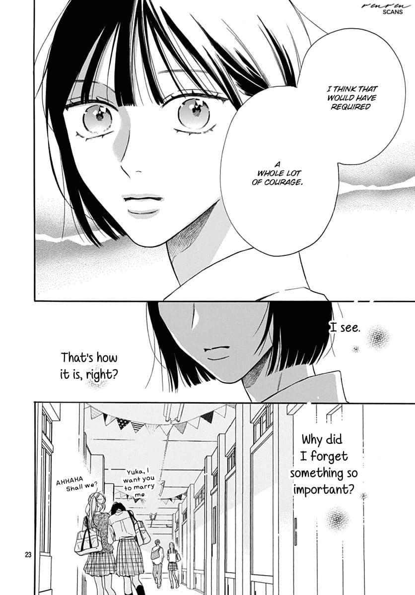 Read Kaijuu no Hanataba Manga Online