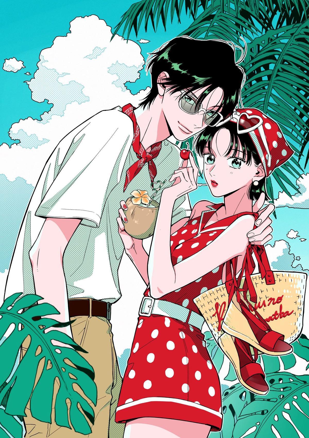 Read Kaijuu no Hanataba Manga Online