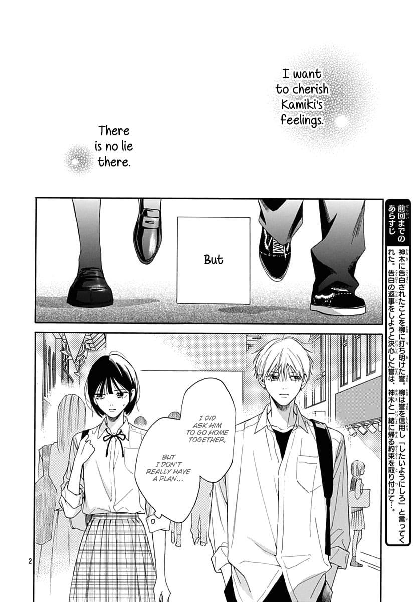Read Kaijuu no Hanataba Manga Online