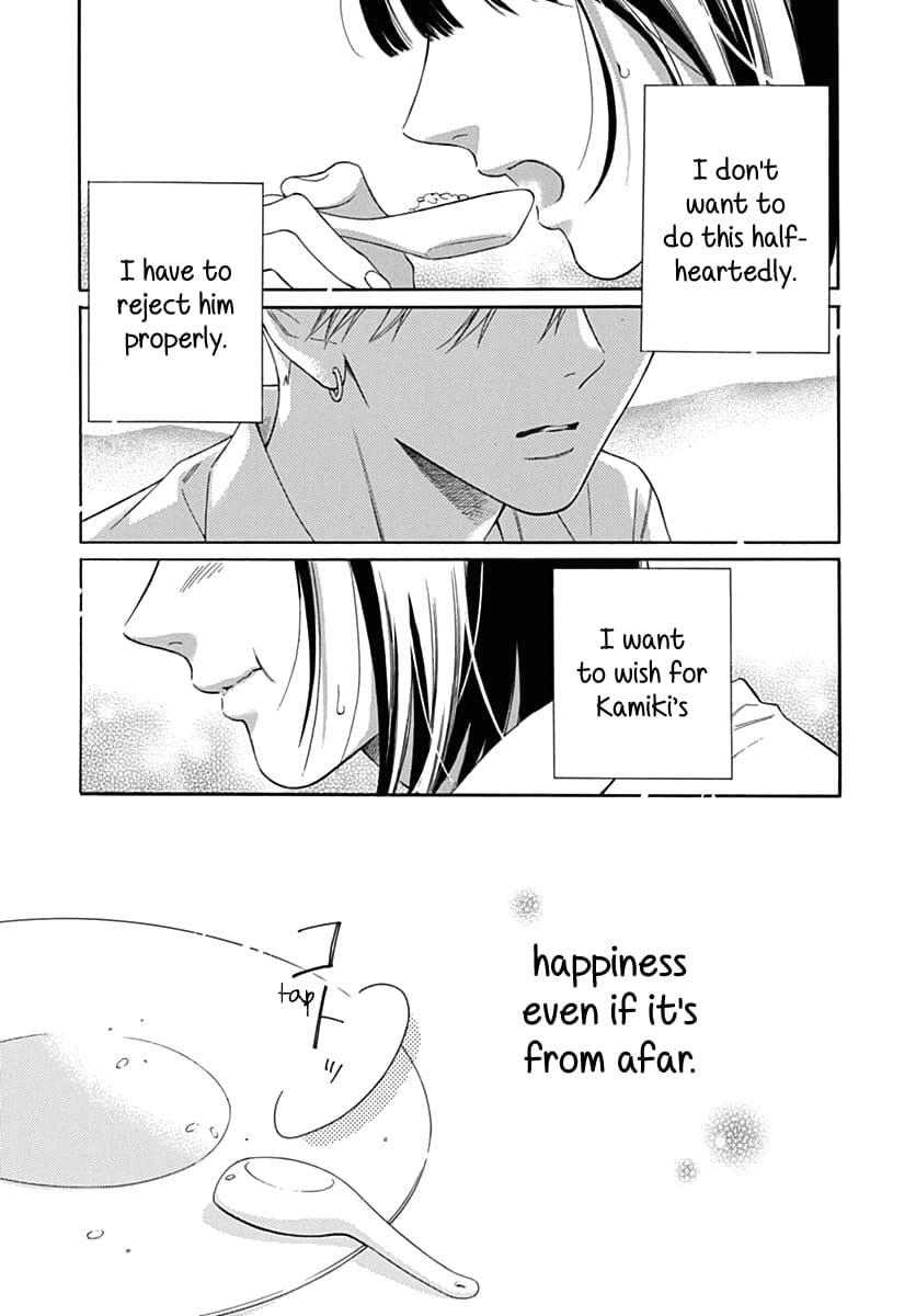Read Kaijuu no Hanataba Manga Online