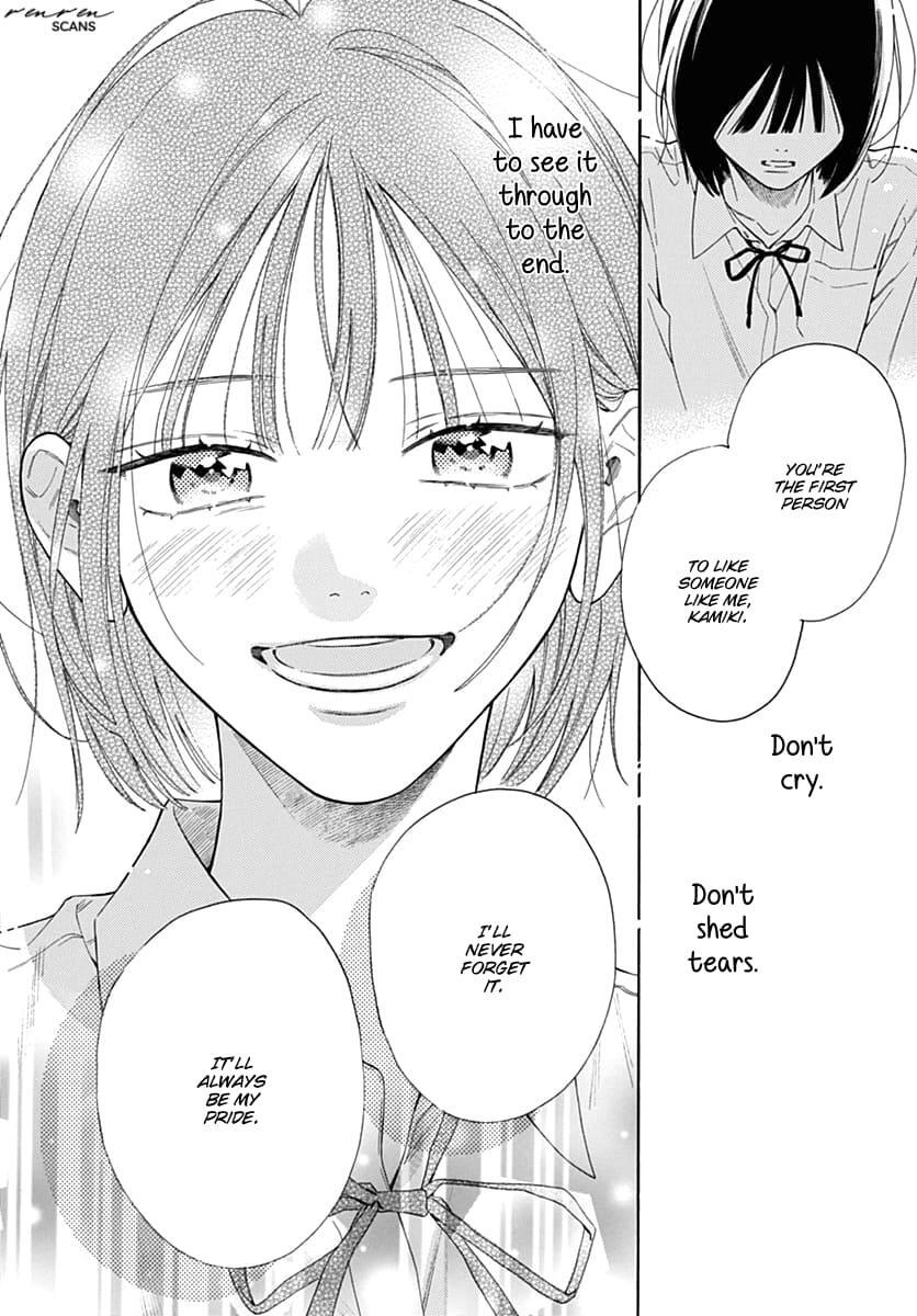 Read Kaijuu no Hanataba Manga Online