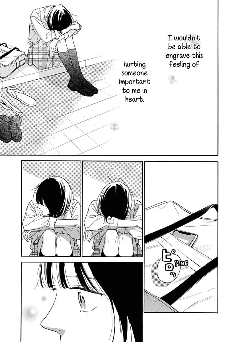 Read Kaijuu no Hanataba Manga Online