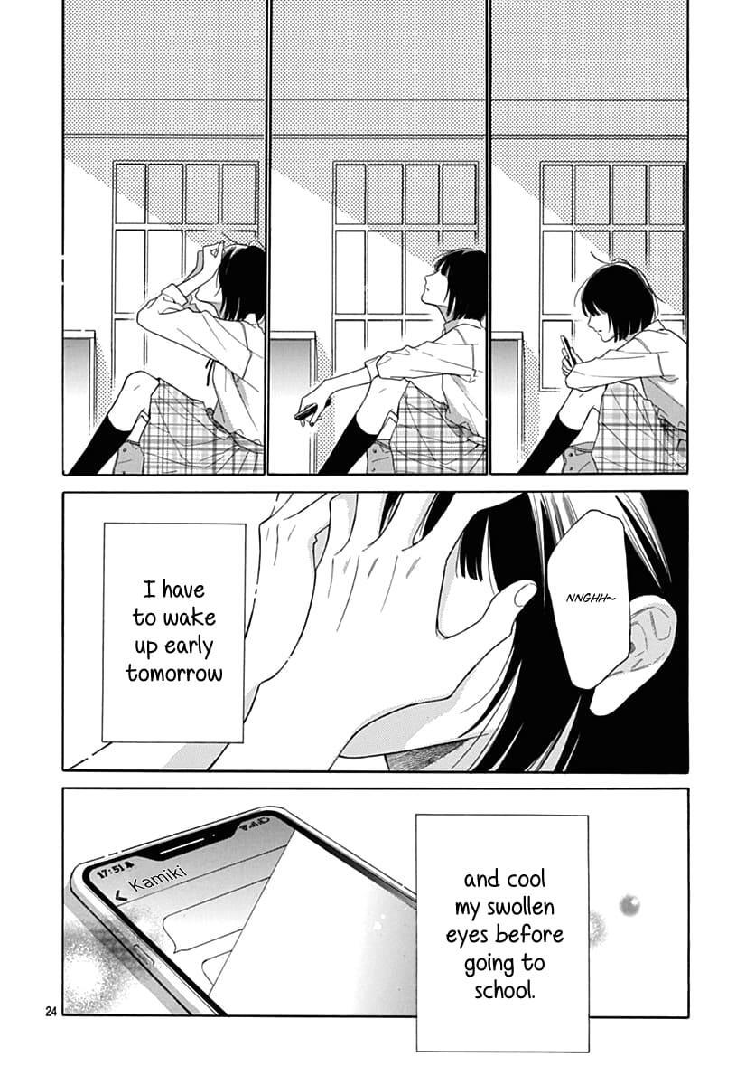 Read Kaijuu no Hanataba Manga Online