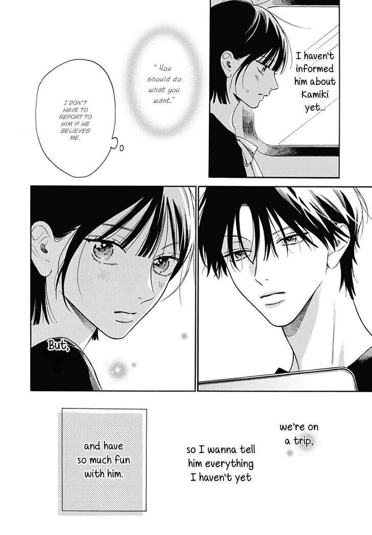 Read Kaijuu no Hanataba Manga Online