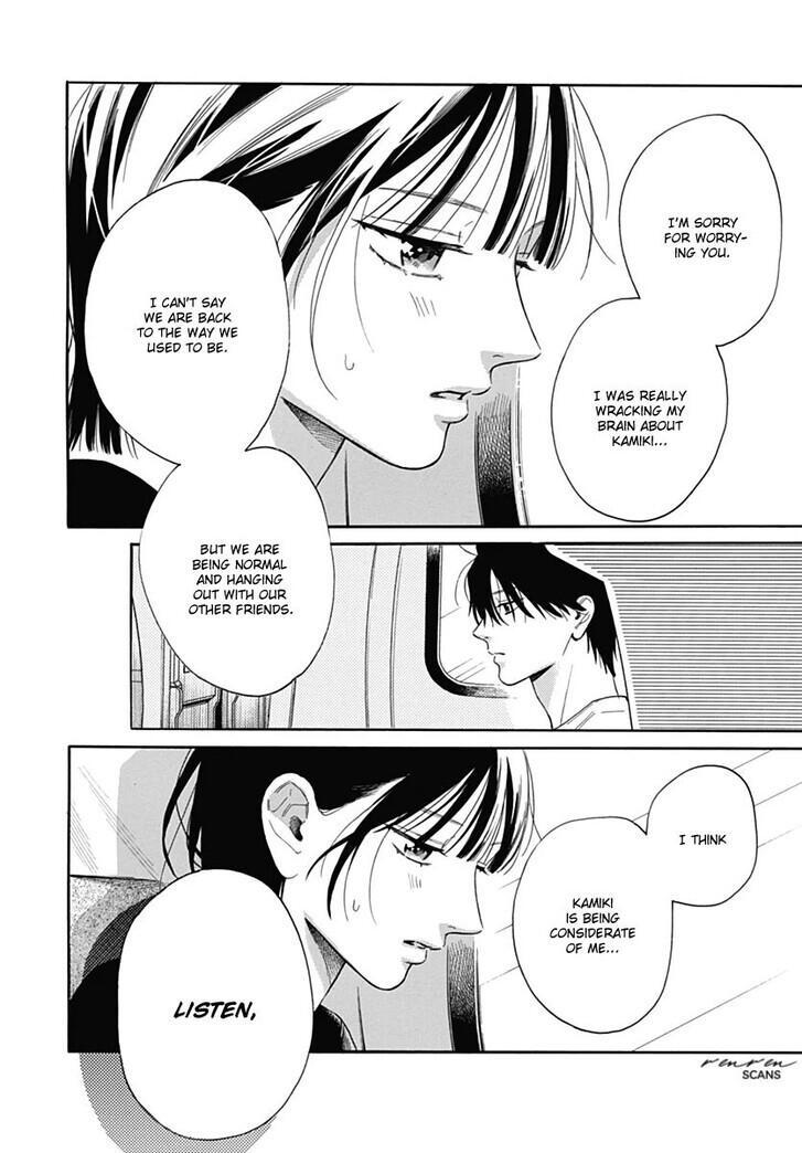 Read Kaijuu no Hanataba Manga Online
