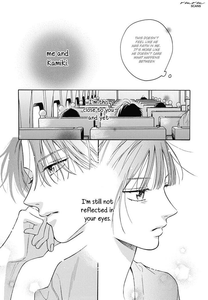 Read Kaijuu no Hanataba Manga Online