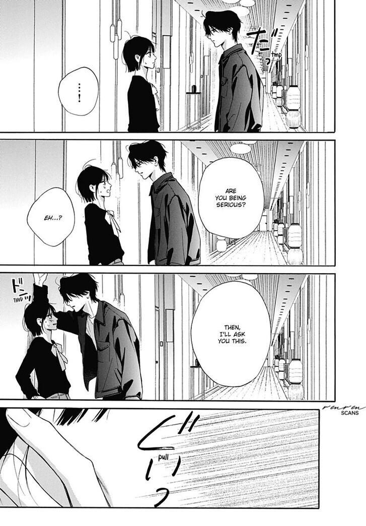 Read Kaijuu no Hanataba Manga Online