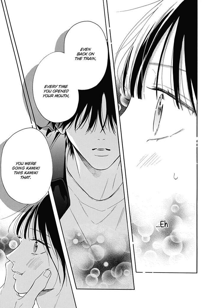 Read Kaijuu no Hanataba Manga Online