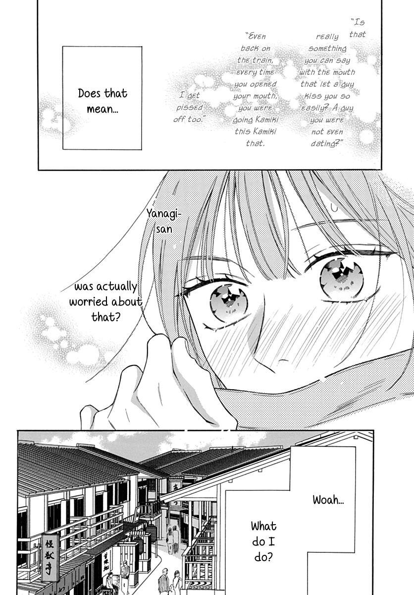 Read Kaijuu no Hanataba Manga Online