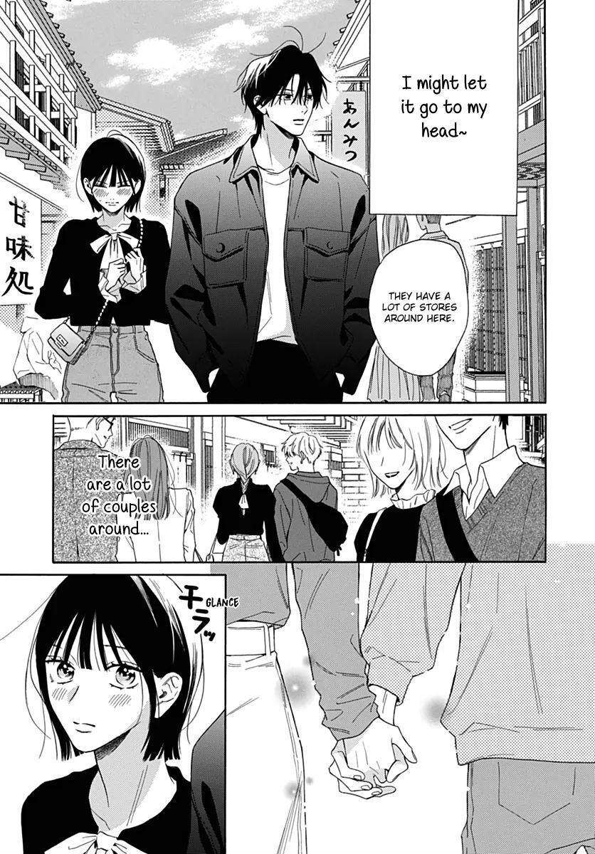 Read Kaijuu no Hanataba Manga Online