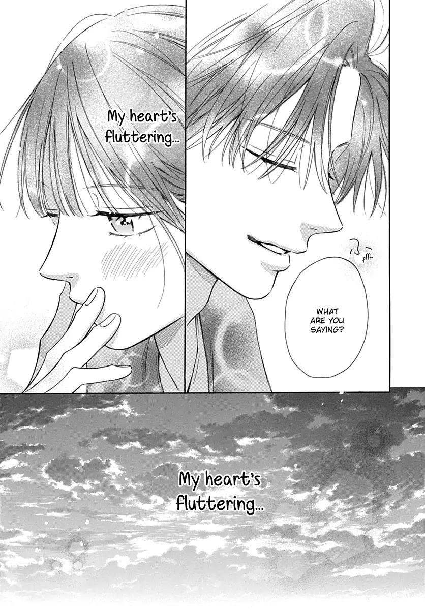 Read Kaijuu no Hanataba Manga Online