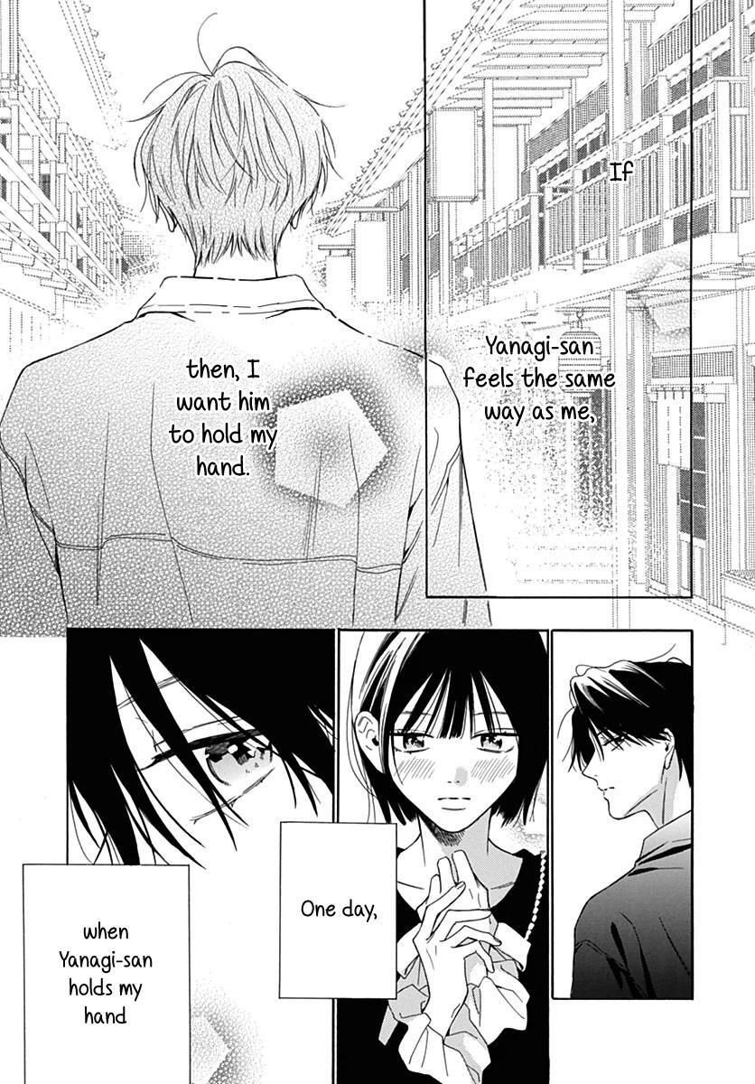 Read Kaijuu no Hanataba Manga Online