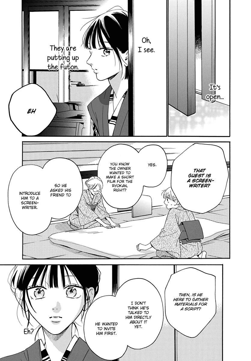 Read Kaijuu no Hanataba Manga Online