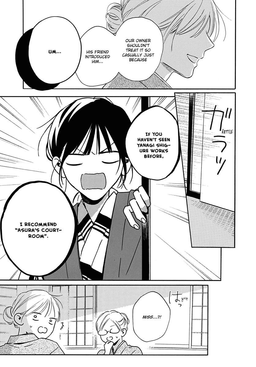 Read Kaijuu no Hanataba Manga Online