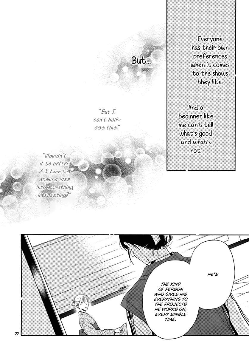 Read Kaijuu no Hanataba Manga Online