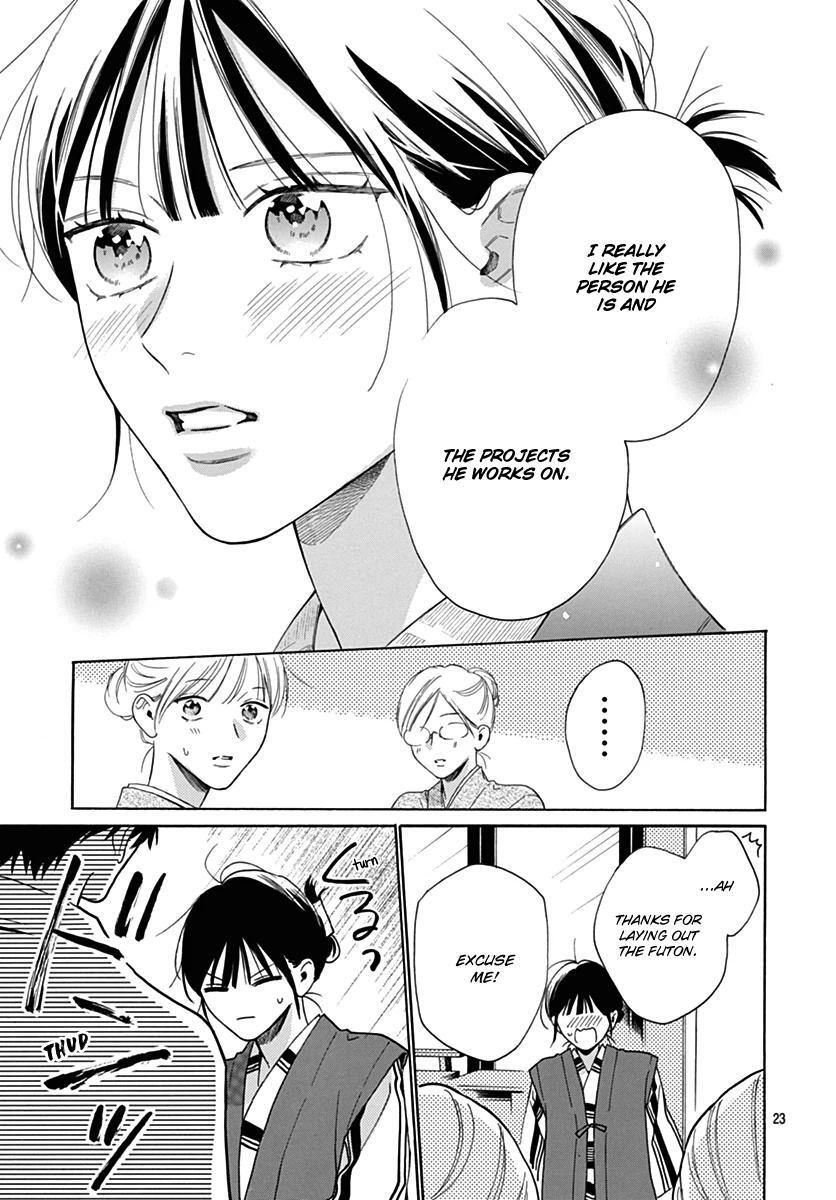 Read Kaijuu no Hanataba Manga Online