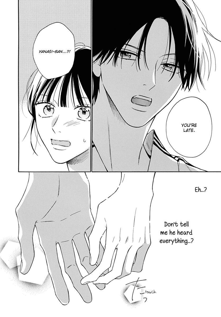 Read Kaijuu no Hanataba Manga Online