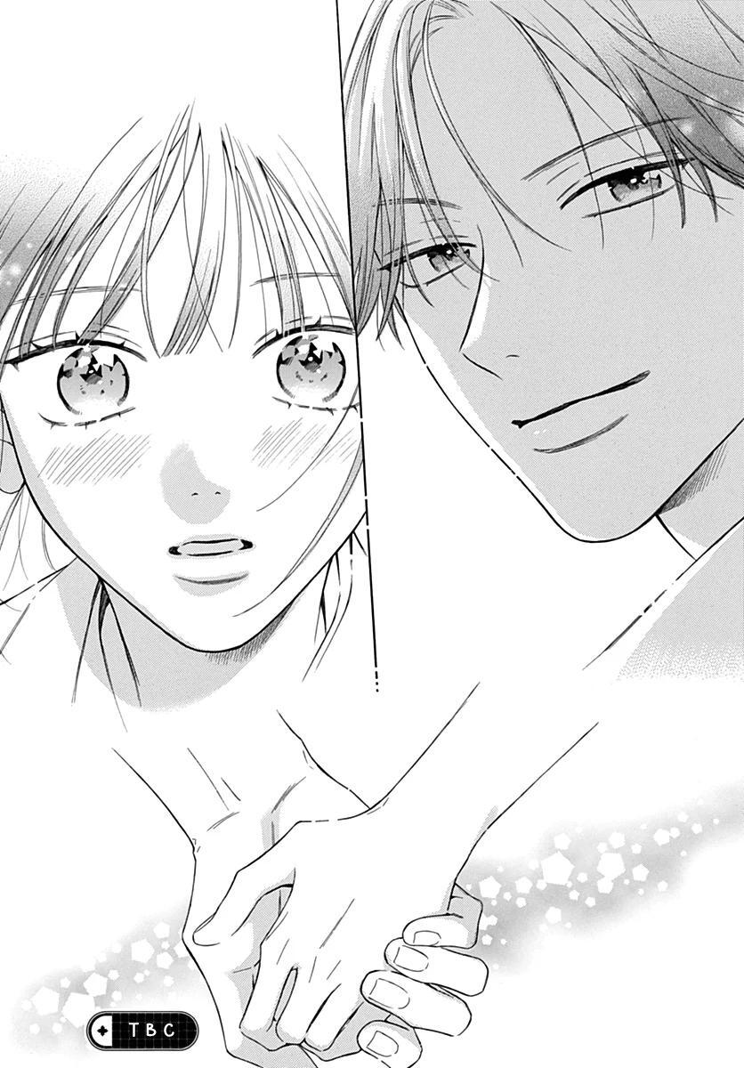 Read Kaijuu no Hanataba Manga Online