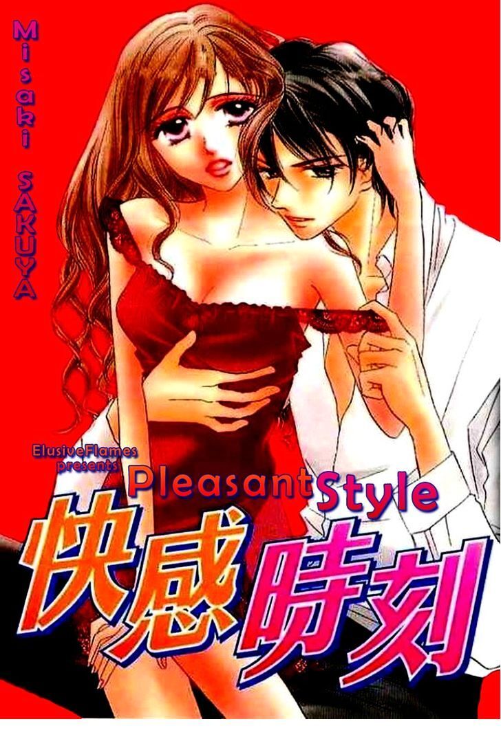 Read Kaikan Styling Manga Online