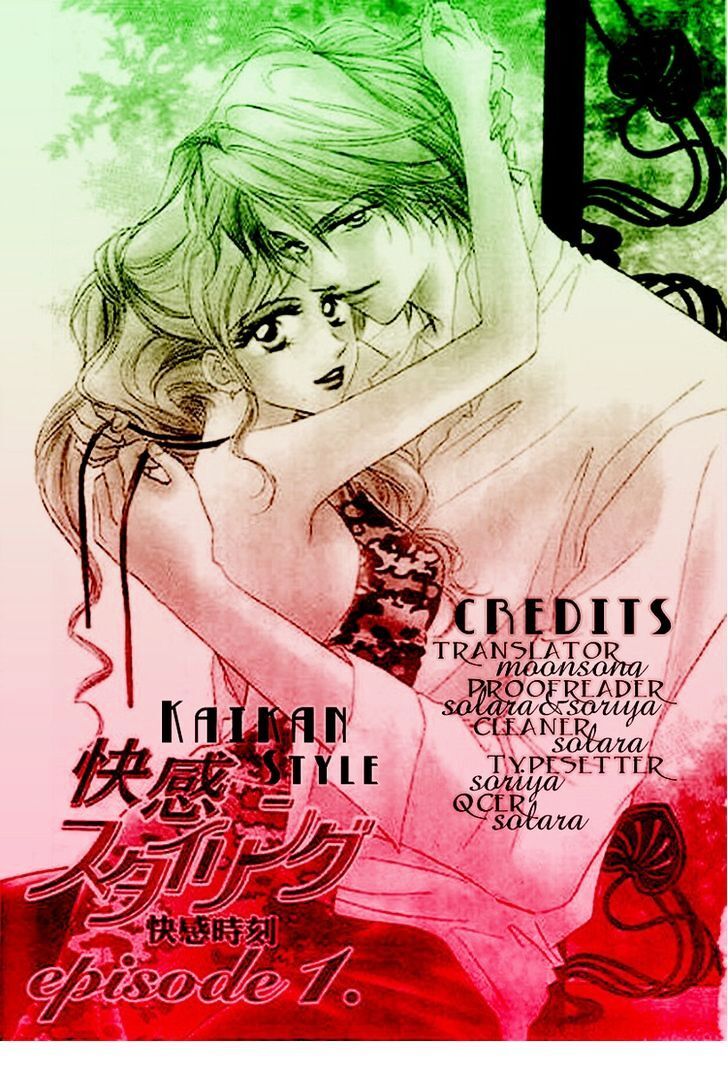 Read Kaikan Styling Manga Online