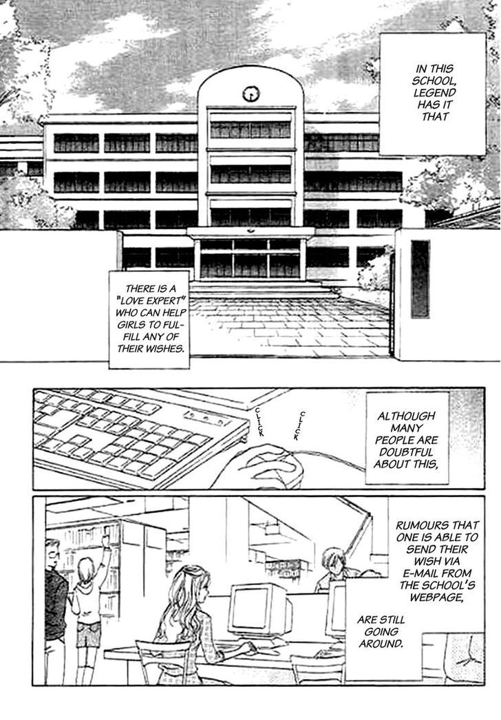 Read Kaikan Styling Manga Online