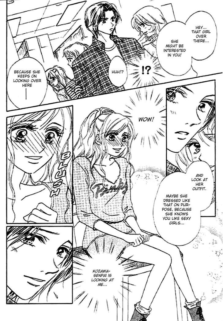 Read Kaikan Styling Manga Online