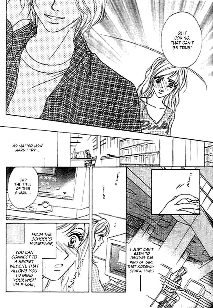 Read Kaikan Styling Manga Online